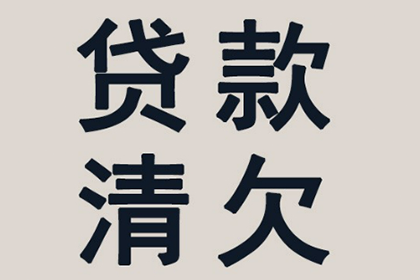 开阳催数公司